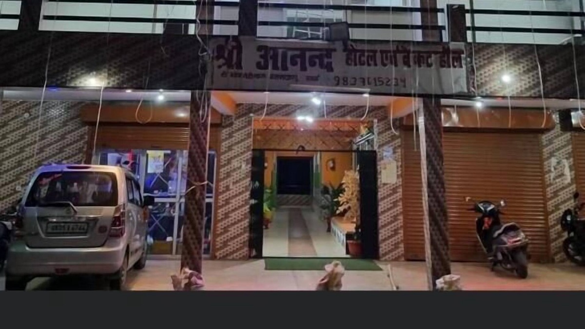 Didihat Hotel | New Shri Anand Best Hotel Berinag