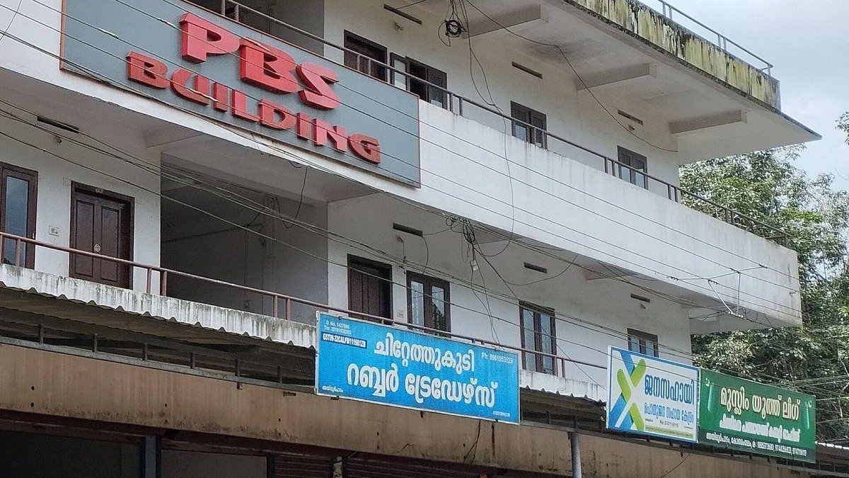 Kothamangalam Cabin | New Star Homes - Room 1