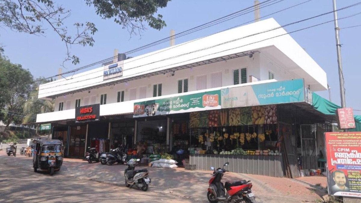 Kothamangalam Hotel | New Star Homes - Room 3