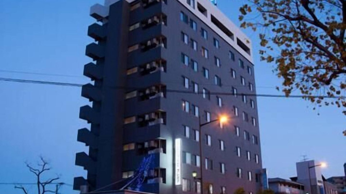 Isahaya Hotel | New Station Hotel Premiere