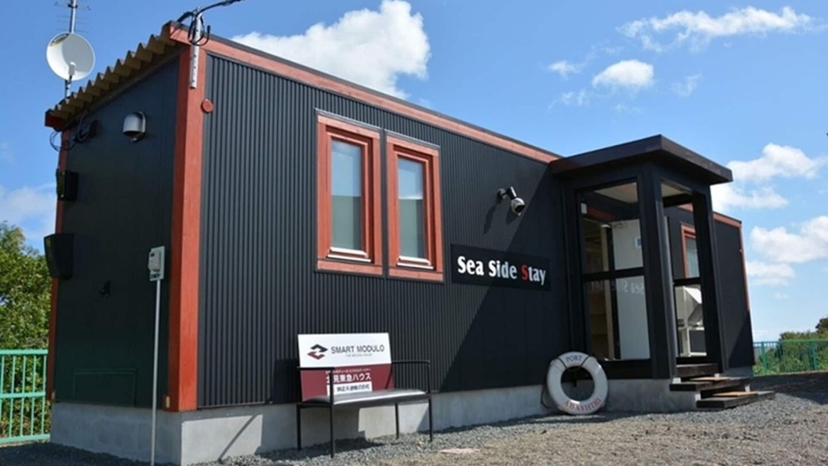 Abashiri House | New style of travel staying like livin - Sea Side Stay/Abashiri Hokkaidō