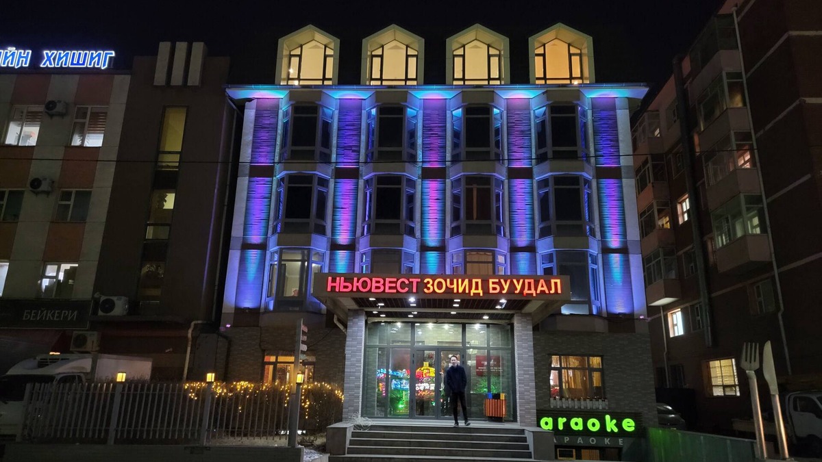 Bayangol Hotel | New West Hotel
