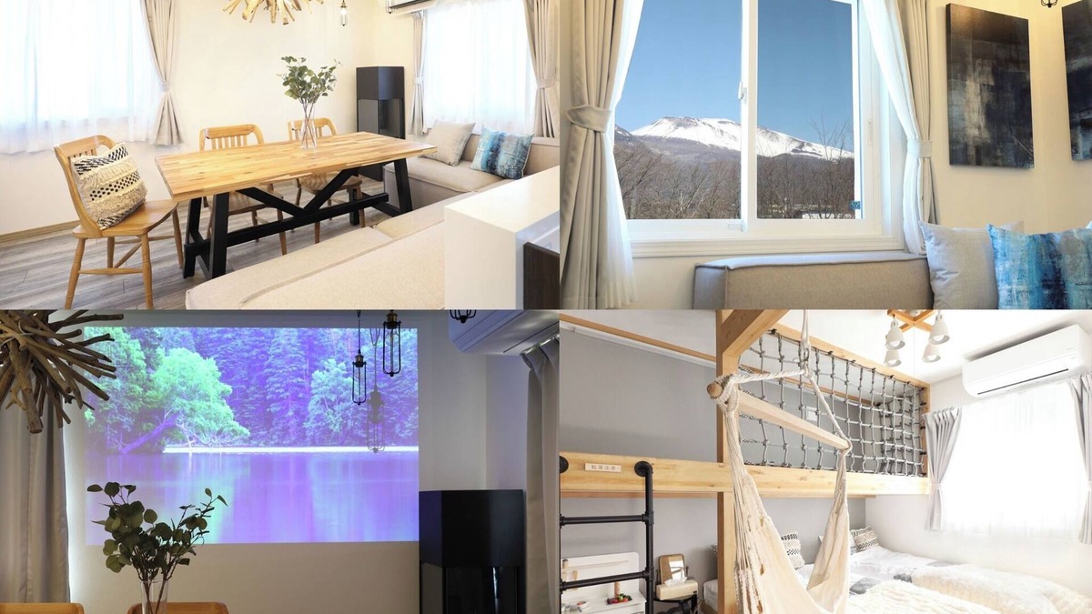 Miyota House | Newly built in 2023 Private room sauna Mt Asama s/Kitasaku-gun Nagano