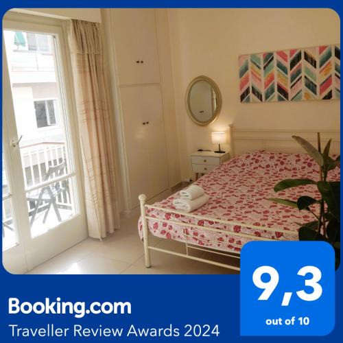 Dafni-Ymittos Apartment | Next to Metro! Bright Apartment with Fully Equipped Kitchen