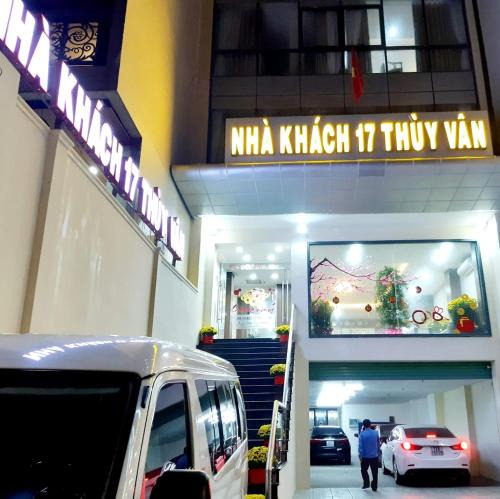 Mang Yang Hotel | Nhà Khách 17 Thùy Vân