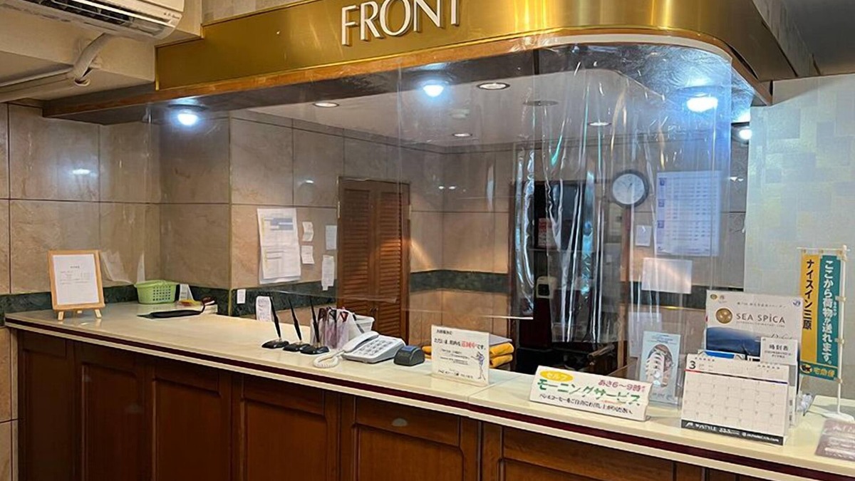Mihara Hotel | Nice inn MIHARA