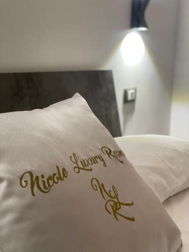 Fondi Bed & Breakfast | NICOLE LUXURY ROOMS