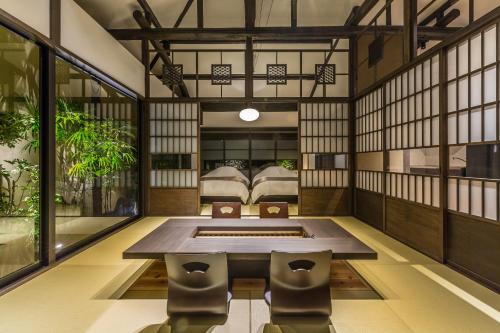 Suruga Ward House | Nihon Iro
