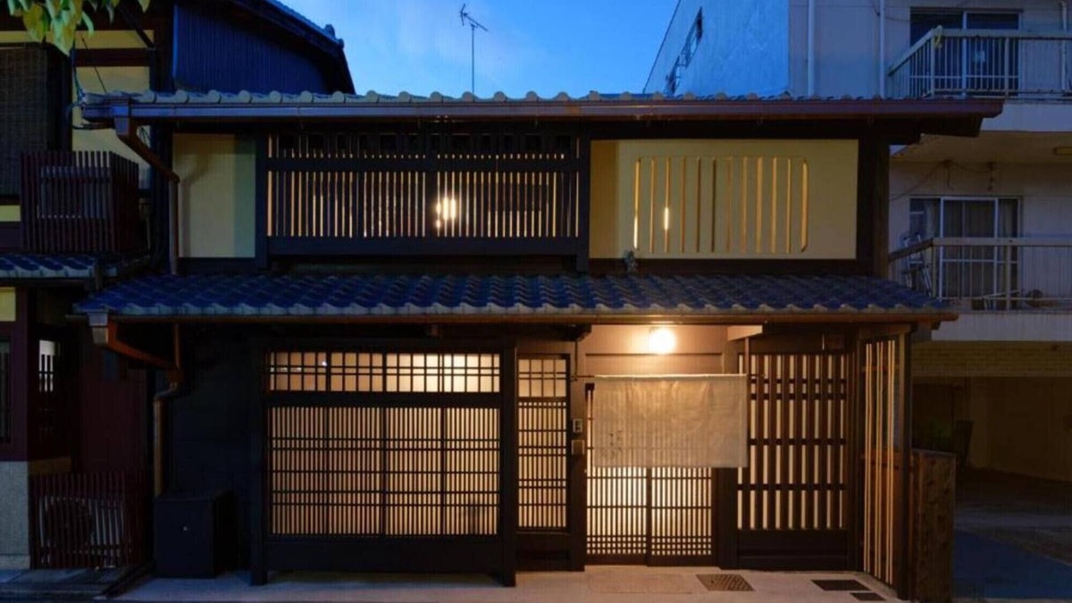 Kamigyo House | Nijo Garden Villa - a beautiful traditional Japanese machiya house