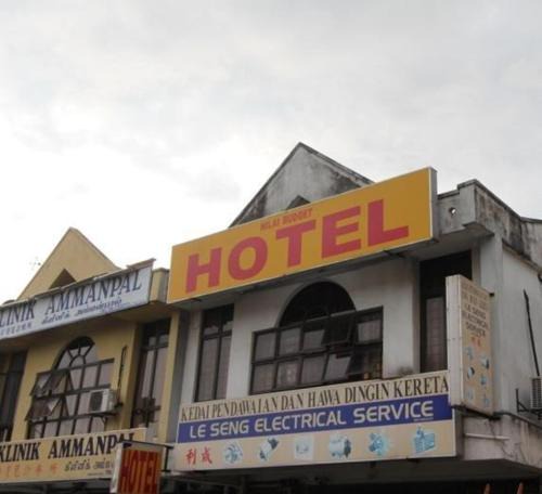 Nilai Hotel | Nilai H2