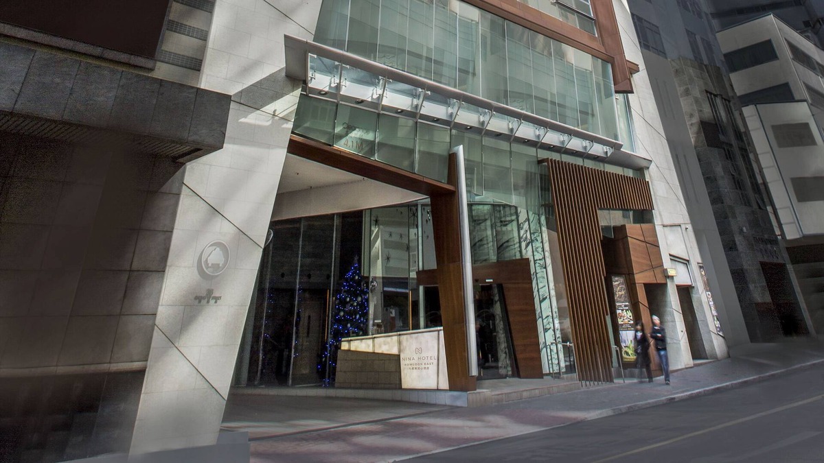 Kwun Tong Hotel | Nina Hotel Kowloon East