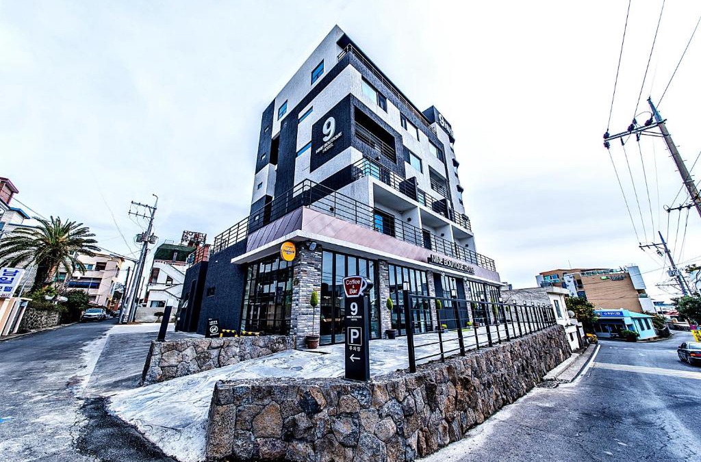 Songsan-dong House | Nine Boutique Hotel