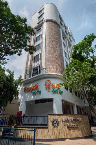 Samudrapur Hotel | Nine Square Residency