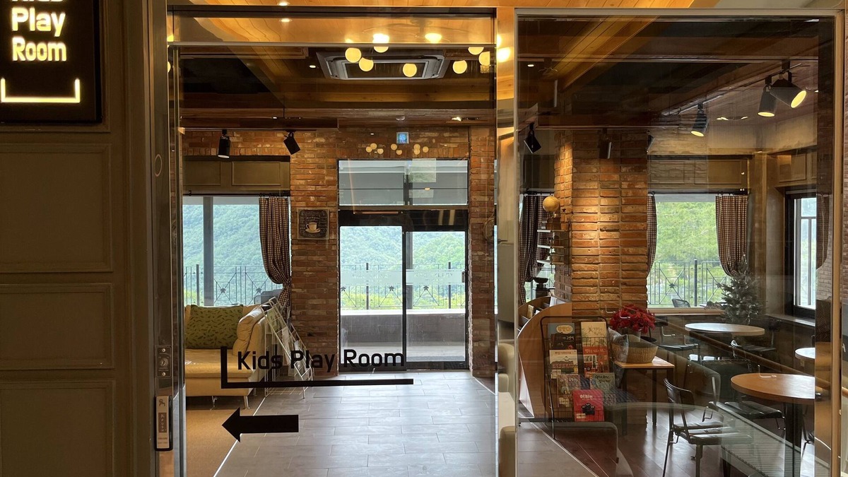 Boeun Hotel | Nine Valley Park