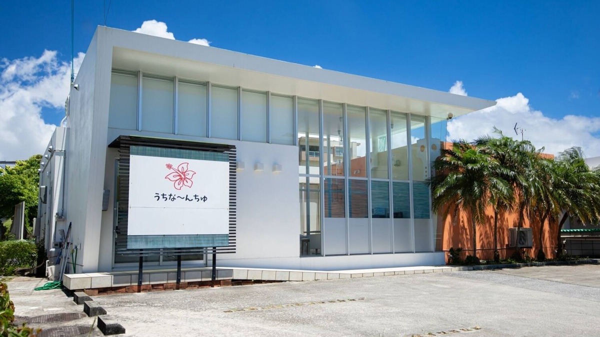 Tokeshi House | Nirai Beach Villa