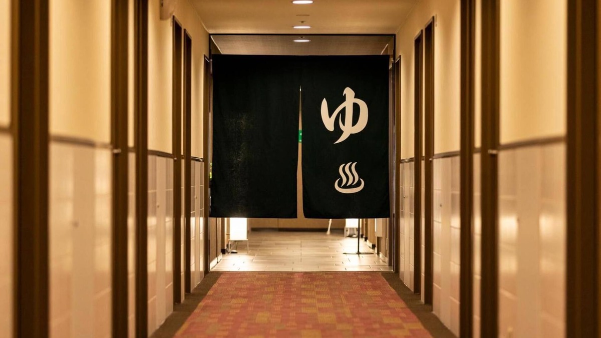 Kurosaki Hotel | Nishitetsu Inn Kurosaki