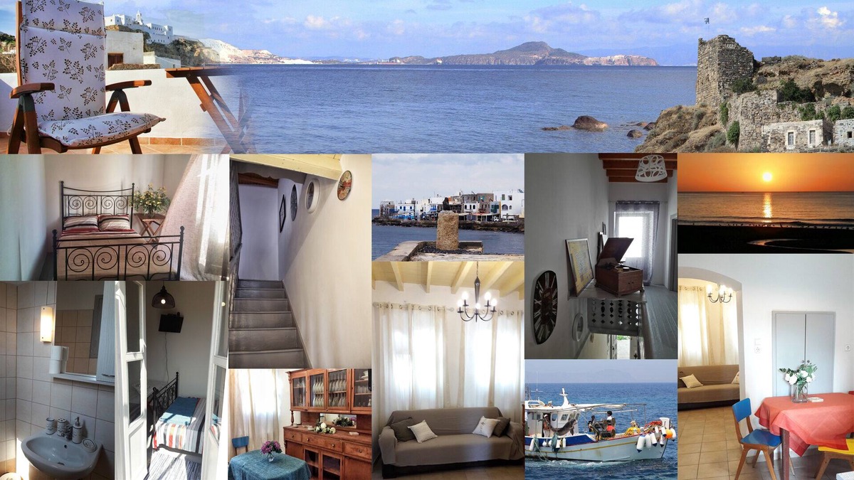 Mandraki House | Nisiros Marinos House (Mandraki Nisyros)