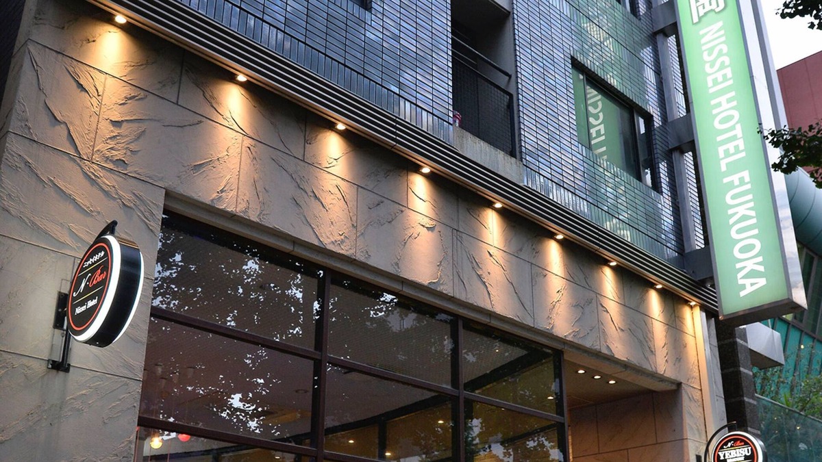 Chuo-ku Hotel | Nissei Hotel Fukuoka