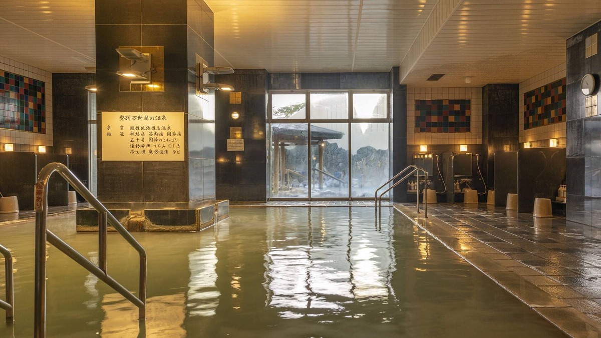 Noboribetsuonsencho Hotel | Noboribetsu Manseikaku