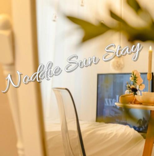 Noryangjin Apartment | Noddle Sun Stay