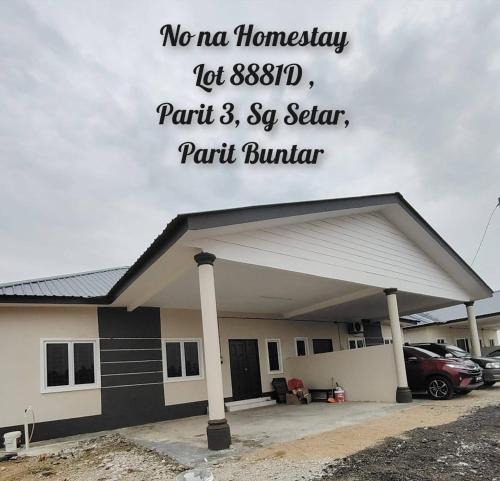 Kampung Permatang Keling House | Nona Homestay