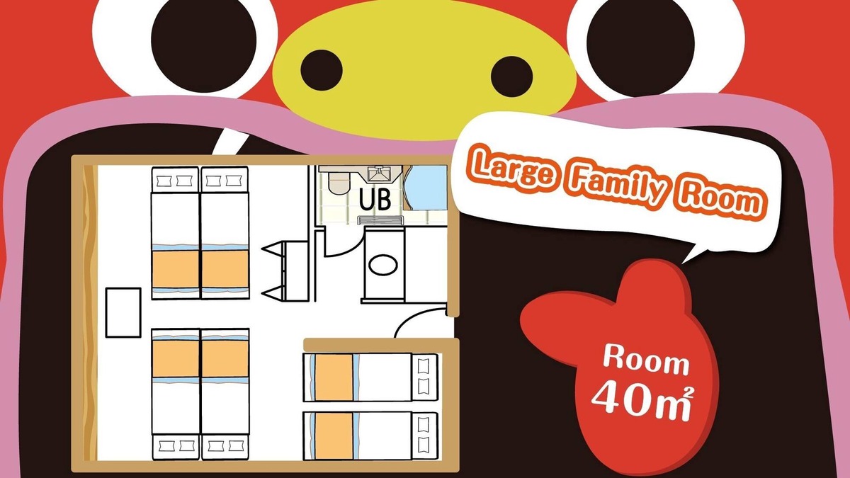 Asato House | Nonsmoking Large family room spacious 40 square / Naha Okinawa
