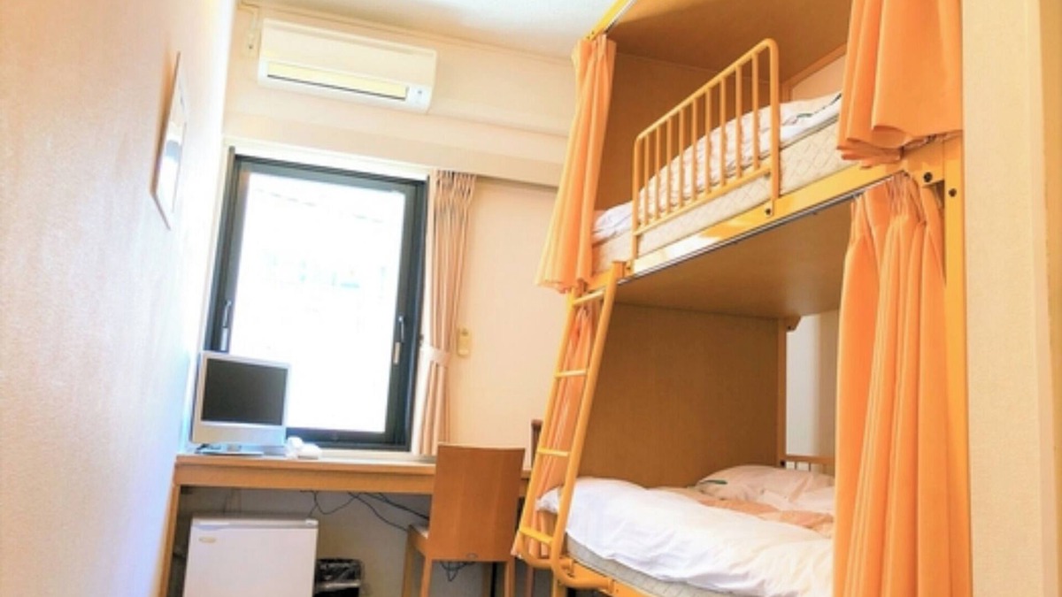 Ikebukuro Hotel | Nonsmoking Morning meal included from 7AM Con/Toshima-ku Tokyo