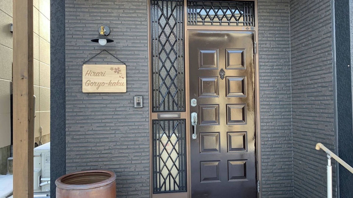 Hakodate House | Nonsmoking Room only Perfect for girls night/Hakodate Hokkaidō