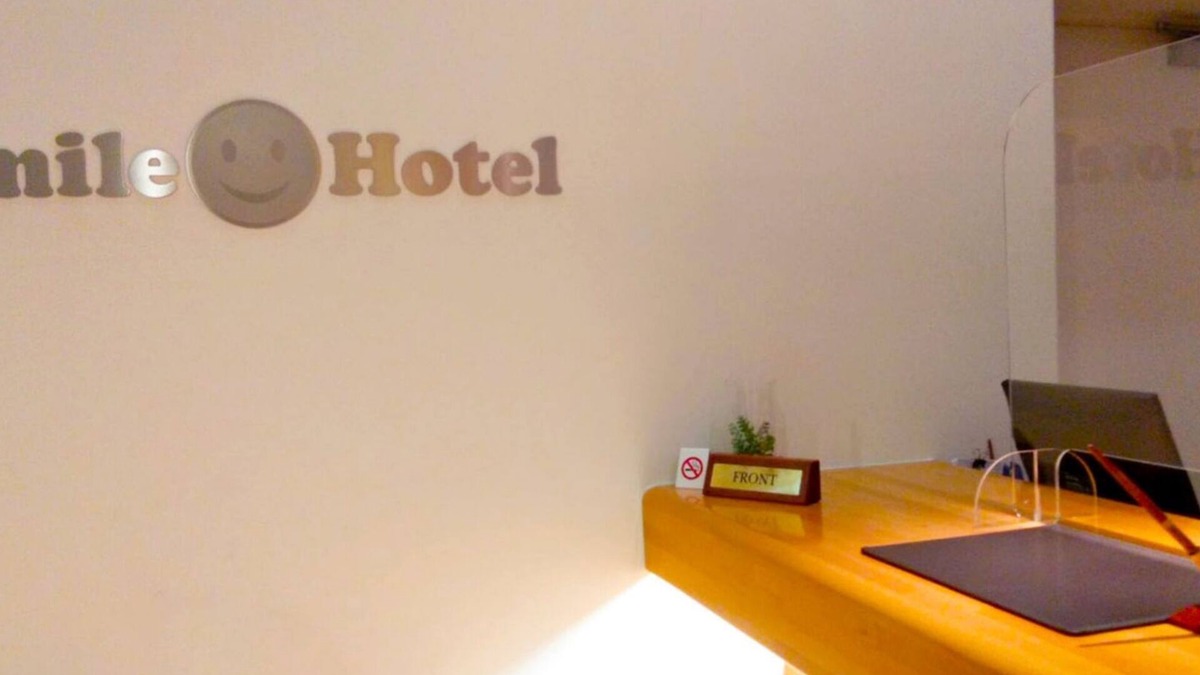 Matsuyama Hotel | NonsmokingDeluxe Double Room Room only Reserv/Matsuyama Ehime