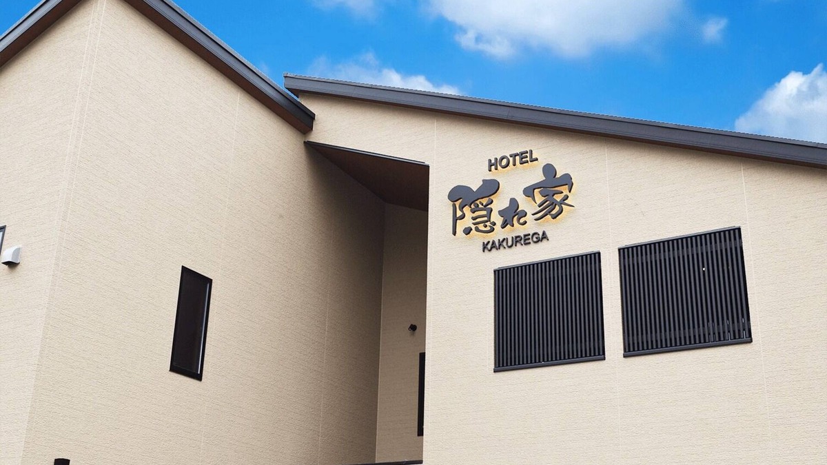 Narita Hotel | NonsmokingSemidouble family room with cypress bath/Narita Chiba
