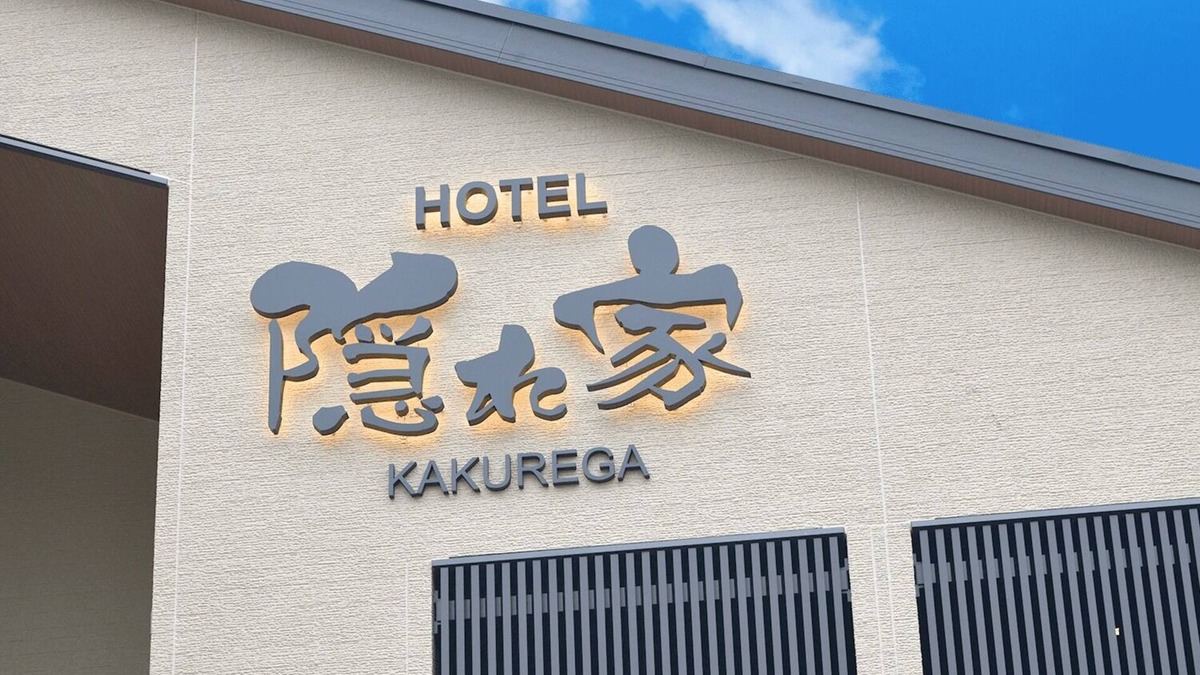 Narita Hotel | NonsmokingSemidouble twin roomAll rooms have a cypress bath/Narita Chiba
