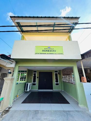 Kampung Bintong House | NOOR Homestay Bunga Seroja