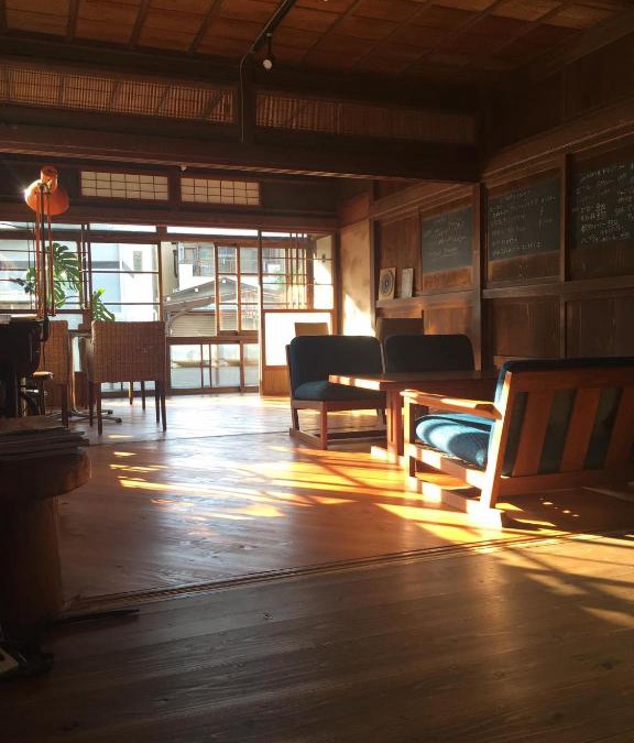 Numazu House | NORA