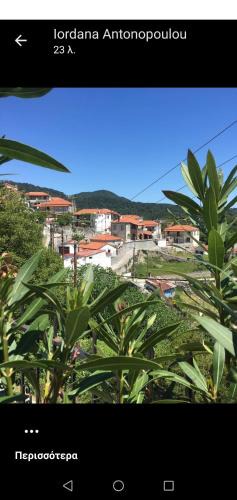 Kourkouloi House | North Evia Kiki's house