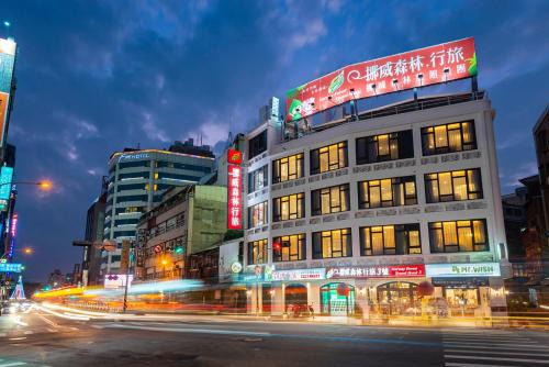 Central District Hotel | Norway Forest Travel hotel 3 Taichung