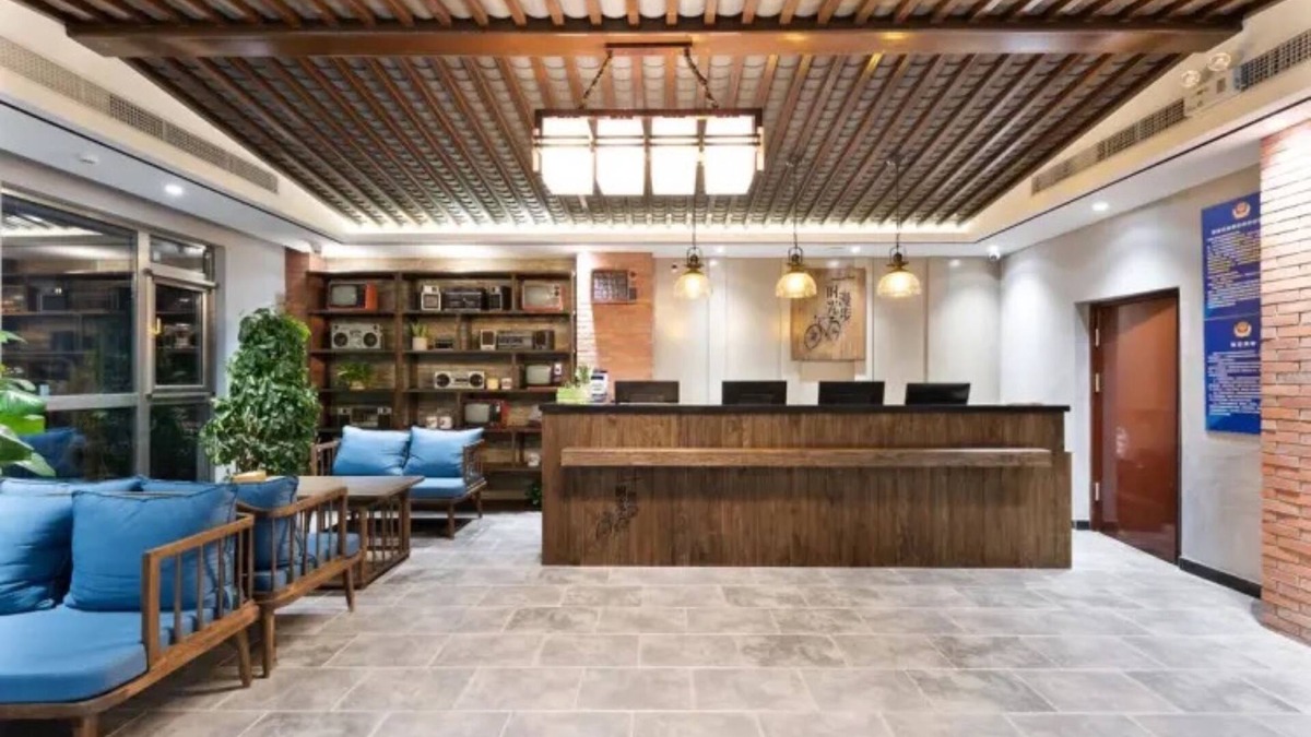Xicheng Hotel | Nostalgia Hotel（Beijing Prince Gong’s Mansion）