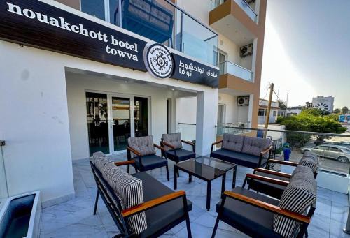 Nouakchott Hotel | NOUAKCHOTT HOTEL Towva