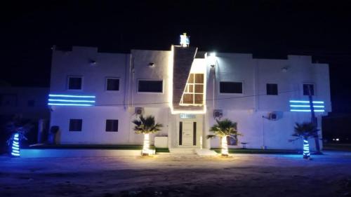 Nouakchott Apartment | Nouakchott INN
