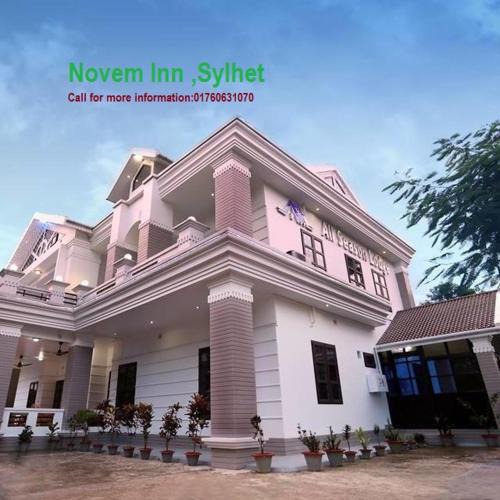 Sylhet Resort | Novem Inn- Sylhet