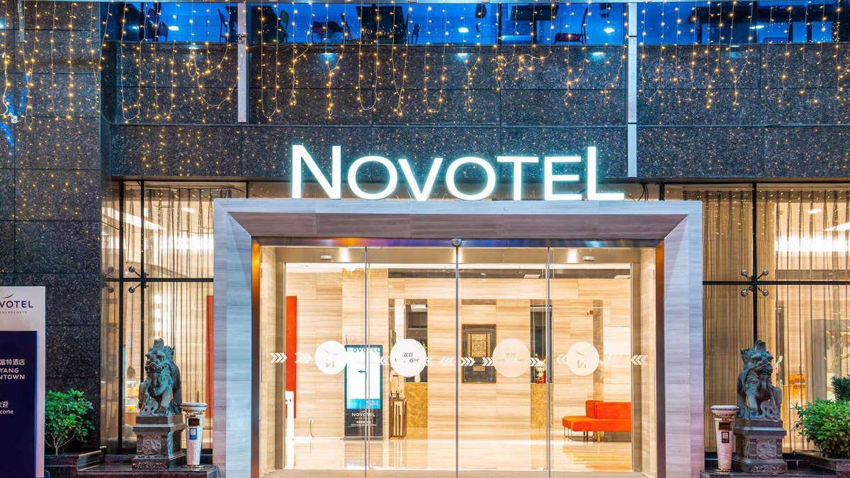 Nanming District Hotel | Novotel Guiyang Downtown