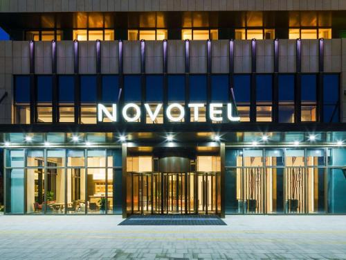 Jiangning Hotel | Novotel Nanjing Airport
