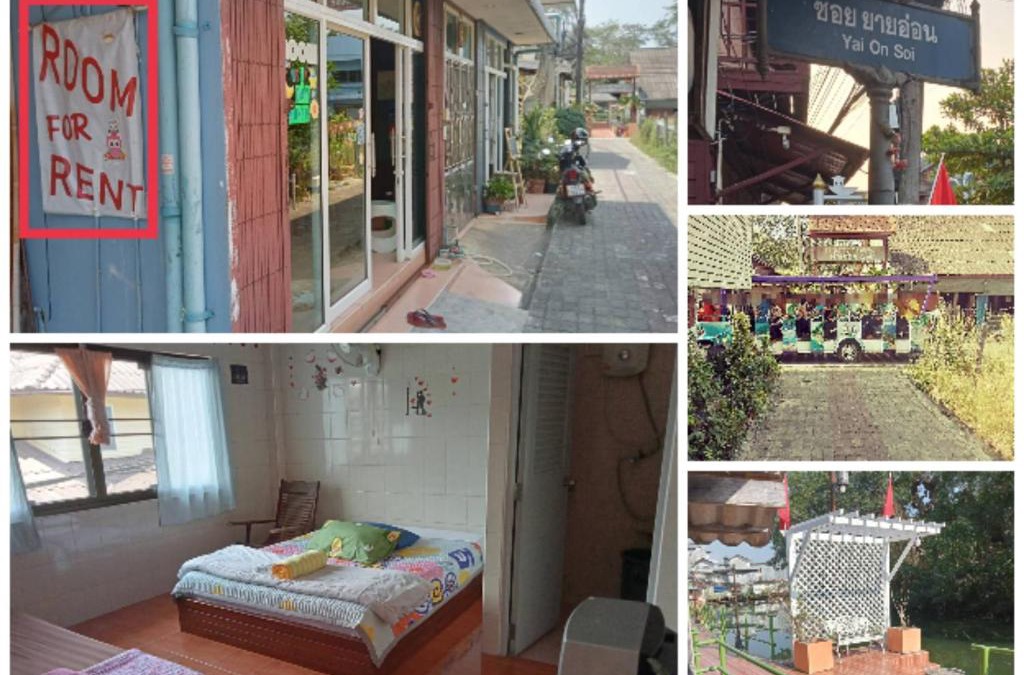 Bang Phra House | NP guesthouse