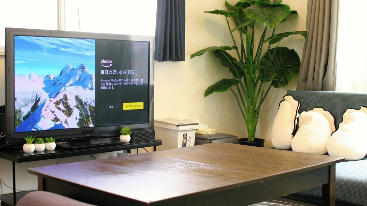 Nishi-Shinjuku Apartment | nPrivate apartment room within walking distance of Shinjuku Station
