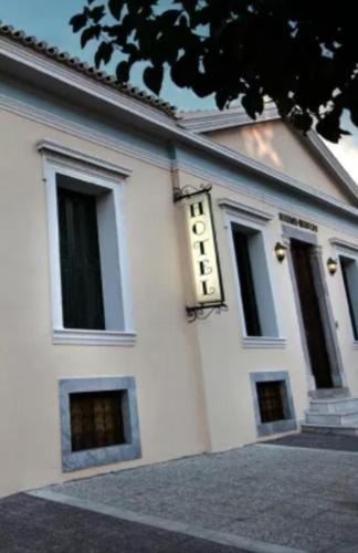 Kalamata Hotel | Ntouana hotel