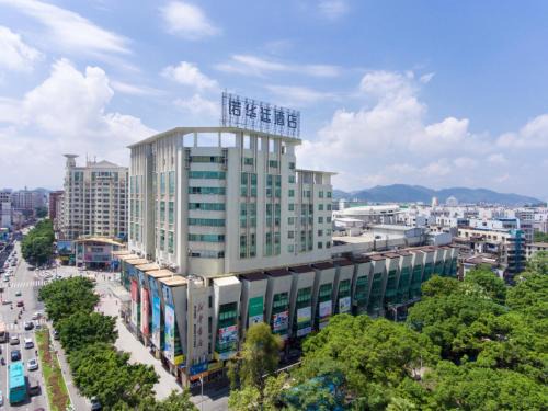 Duanzhou Qu Hotel | Nuohuating Hotel