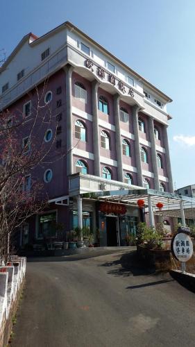 Rueili Village Hotel | O-Sun-Win Hotel