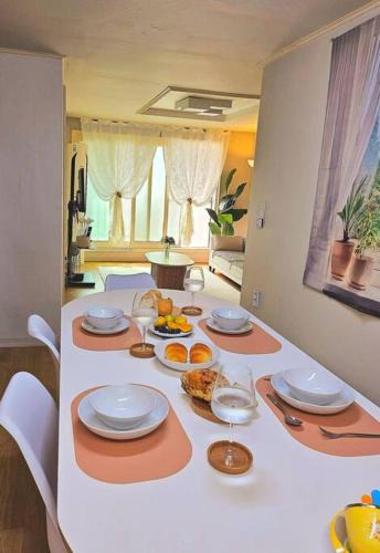 Chunggok-tong Apartment | Oasis