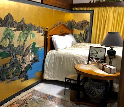 Ota House | Oasis Minamiyukigaya