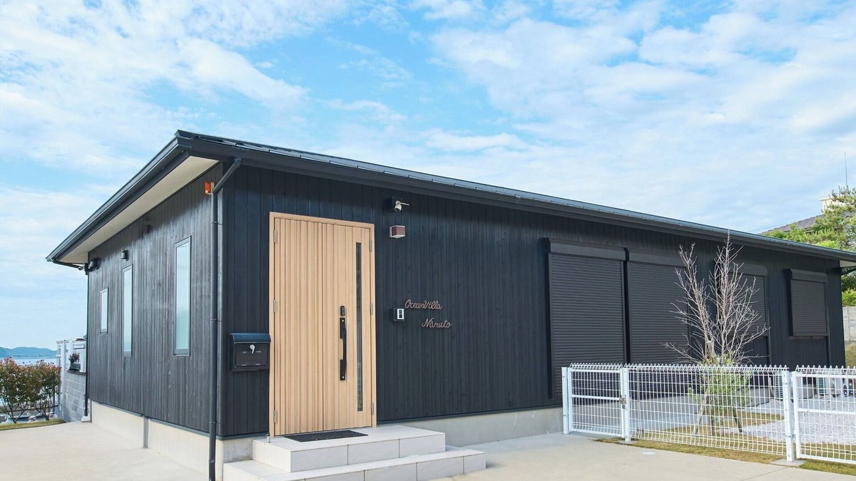 Naruto House | Ocean Villa Naruto/Naruto Tokushima