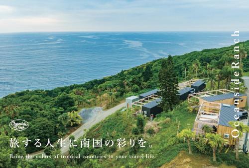 Miyazaki Villa | OceansideRanch Miyazaki